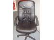 £20 - PROFESSIONAL BLACK Office Chair Originally