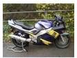 Suzuki RF 900 - Great Condition. Lovely example of this....